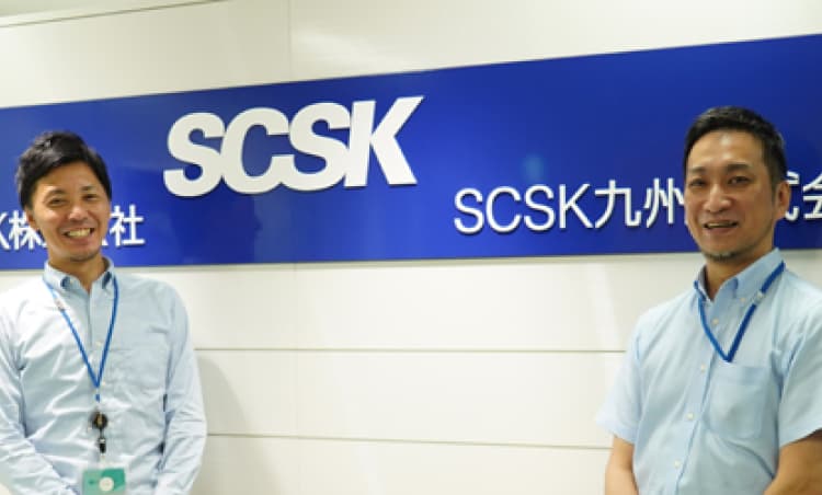 OutSystems社員イメージ